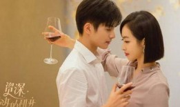 圈内爆料宋茜完整版